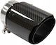 Poujoulat Kaminrohr Abschluss Exaustion 89mm Eingang 67mm Carbon Glanz