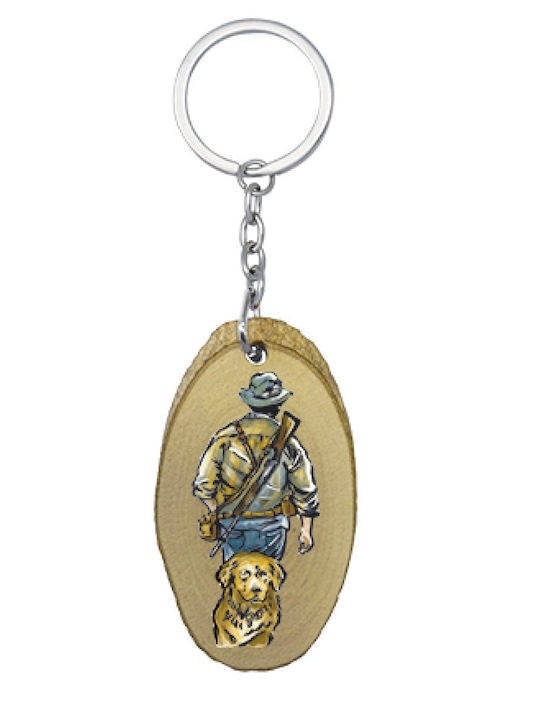 Albainox Wooden Keychain