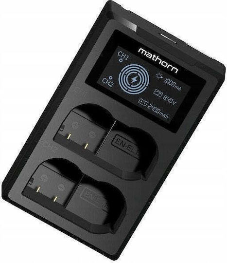 Mathorn Doppelter Batterieladegerät Kompatibel mit Nikon