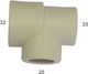KAN-therm Тръбни Съединителни Тръби Полипропилен 32mm