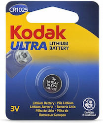Kodak Μπαταρία Λιθίου CR1025 3V 1τμχ