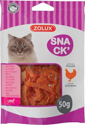 Zolux Katzenleckerlis mit Huhn für Erwachsene Katzen 50g Zolux Katzenleckerlis mit Huhn für Erwachsene Katzen 50g