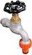 Hydroland Кран / Превключвател 1/2"