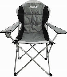 Dedra Strandstuhl Grau 90x58x110cm Dedra Strandstuhl Grau 90x58x110cm