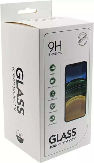 TelForceOne 0,3mm Gehärtetes Glas 50 Stücke (Galaxy S26)