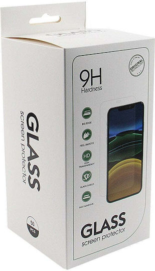TelForceOne 0.3mm Tempered Glass 50τμχ (iPhone 18 Pro / 17 Pro / 16 Pro / 17)