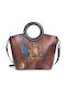 Leather Women's Handbag / Shoulder Bag Brown