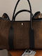 Γυναικεία Shopper Τσάντα Καφέ