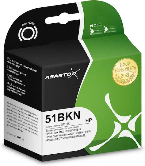 Asarto Compatible Inkjet Printer Ink HP X4E40AE 100ml Black 1 Piece