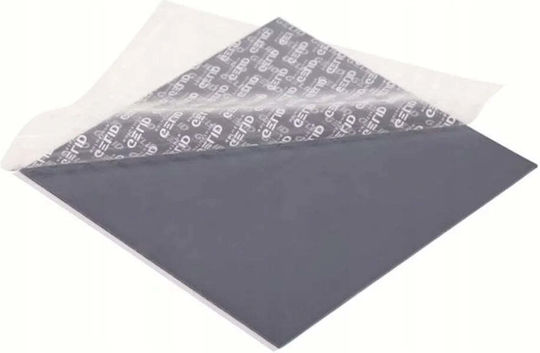 Gelid Gelid Gp-ultimate Термична подложка 120 X 120 X 1.5mm Bulk Packaging Tp-gp04-s-c-bp