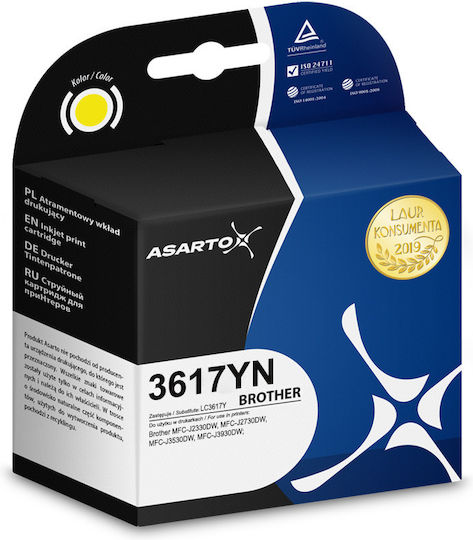 Asarto Compatible Inkjet Printer Brother LC3617Y 550 Pages Yellow 1 Piece