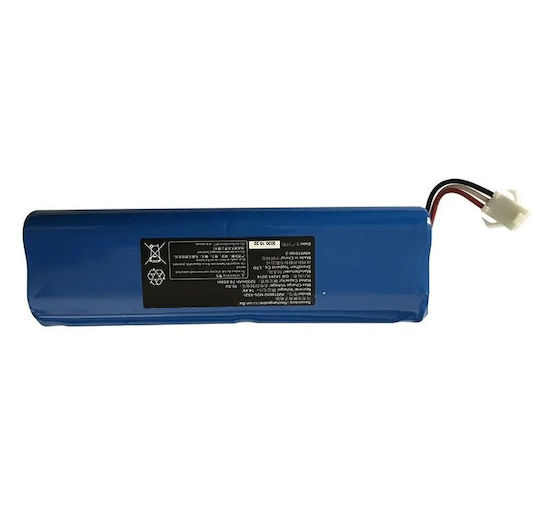 Μπαταρία 5200mAh για Σκούπα Ρομπότ Viomi / Roidmi / Lydsto