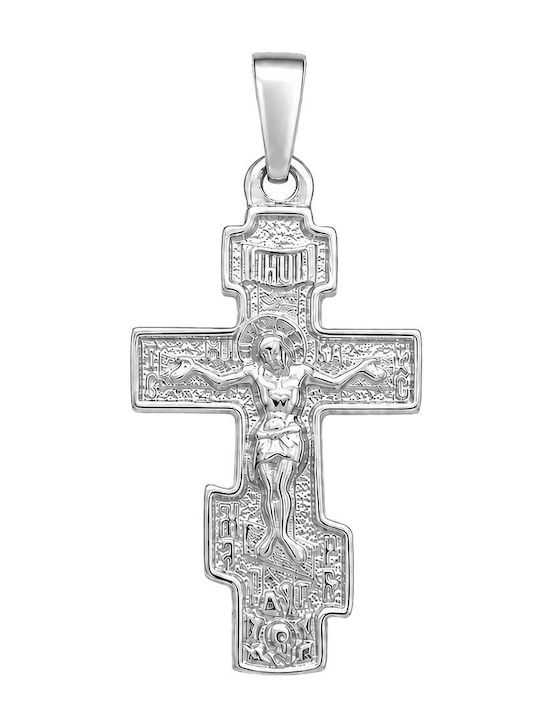 Xryseio Men's Cross with Crucified in Silver Without Chain