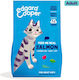 Dry Cat Food Grain-Free For Adult Neutered Cats With Salmon Fish 4kg