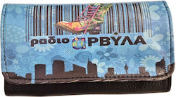 Kalliopi Silver Tabaktasche Künstliches Leder Design Radio Arvyla 14x8cm 44607-014-19 Kalliopi Silver Tabaktasche Künstliches Leder Design Radio Arvyla 14x8cm 44607-014-19
