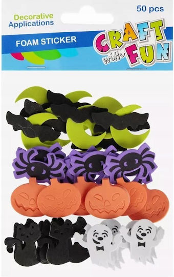 Craft with Fun Коледно Декоративно Спрей 50 Бройки
