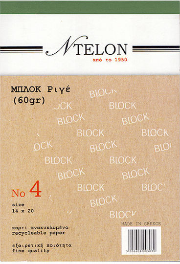 Ntelon Set of 15 Notepads 50 Sheets Ruled