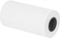 Office Products Thermische Kassenbons P57xΔ10mm mit Länge 10m 48gr/m² 10 Stück Office Products Thermische Kassenbons P57xΔ10mm mit Länge 10m 48gr/m² 10 Stück