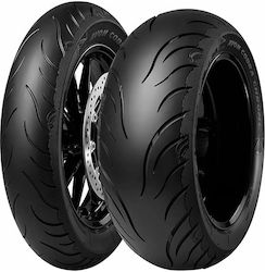 Avon Cobra Av91 120/70-19 Безкамерна Custom Гума за Мотоциклет Предна Avon Cobra Av91 120/70-19 Безкамерна Custom Гума за Мотоциклет Предна