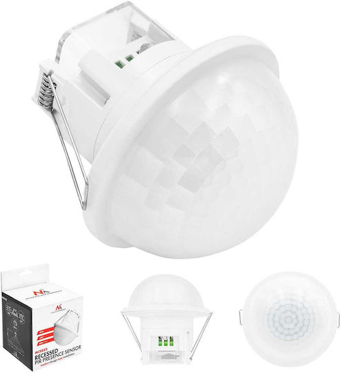 Maclean Energy Wired Infrared Motion Sensor