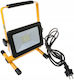 Tiross LED IP65 Work Light Extension Cord up to 2200lm