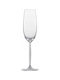 Lumarko Set of Plastic White Wine Glasses 219ml 4 Pieces