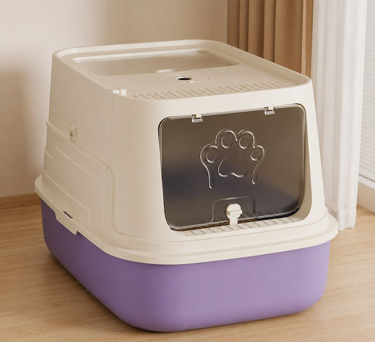 Pet's Choice Katzenklos Geschlossene mit Sieb Weiß M60 x B43 x H40cm