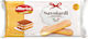 Starfoods Μπισκότα 200gr