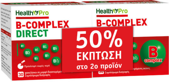 Health Pro B-Комплекс Витамин за Енергия, Укрепване на Имунната Система & Нервната Система 2 x 30 Сашета