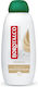 Borotalco Feuchtigkeitsspendendes Schaumbad mit Vanille-Duft 450ml