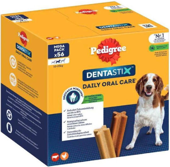 Pedigree Dentastix Medium Кучета Среден Размер 8x180gr Pedigree 5203599007961