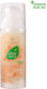 LR Cloudberry Charm Face Gel for Moisturizing & Brightening with Aloe Vera 50ml