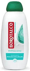 Borotalco Αφρός Καθαρισμού 450ml Borotalco Αφρός Καθαρισμού 450ml