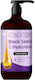 So'Bio Etic Балсам за Коса Хидратация и Хранене 946ml