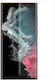 Rurihai Tempered Glass (Galaxy S23 Ultra)