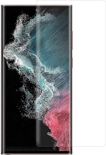 Rurihai Tempered Glass (Galaxy S23 Ultra)