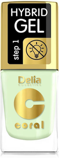 Delia Cosmetics Gel Nagellack Koralle 138 11ml