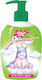 Kinder Schaumbad & Seife in Gel-Form 236ml