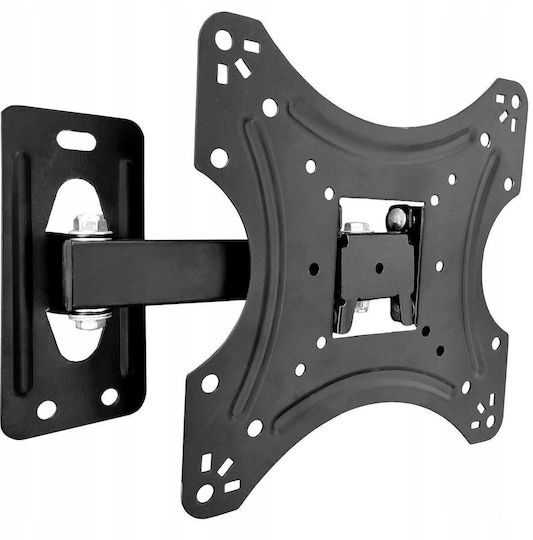 Lamex Wall Mounted Monitor Stand up to 43" with Arm