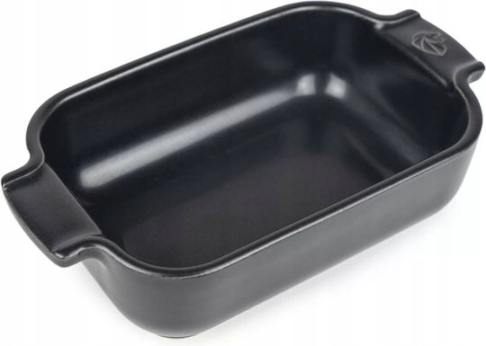 Peugeot Овална керамична гювеч 15x10cm