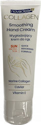Equalan Pharma Handcreme 50ml Equalan Pharma Handcreme 50ml