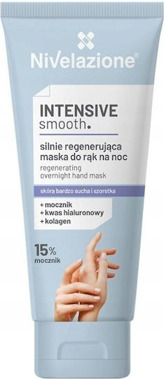 Farmona Wiederherstellende Hand- & Nagelcreme mit Harnstoff 80ml