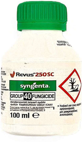 Revus 250cs 100ml Fungizid für Weinreben und Gemüse von Syngenta