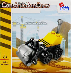 Alleblox Building Blocks for 6+ Years 24 pcs Alleblox Building Blocks for 6+ Years 24 pcs