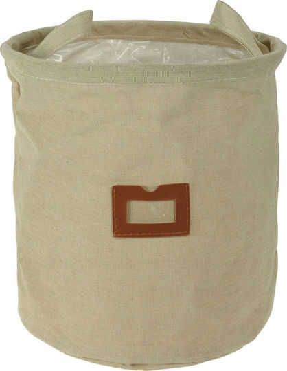Home&Styling Collection Coș Decorativ Din Țesătură Cu Mânere Bej 24x24cm