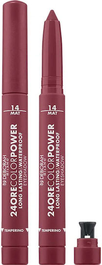 Smartmax Lidschatten in Gepresster Puder Form 14 Burnt Siena 10g