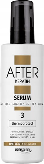 Chantal Prosalon Серум за коса за Изглаждане Блясък и Възстановяване 100ml