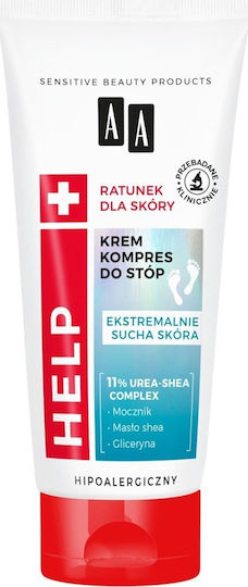 Oceanic Moisturizing Cream for Cracked Heels with Urea 75ml