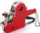 Q-Connect Q-Connect Tragbare Etikettendrucker 2 Zeile Rote