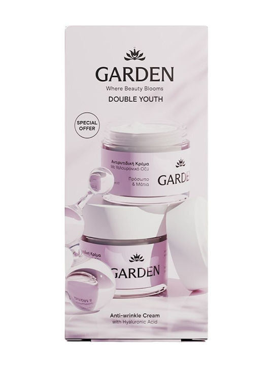 Garden Double Youth Anti-Wrinkle Hautpflege-Set für Anti-Aging 2 Stück